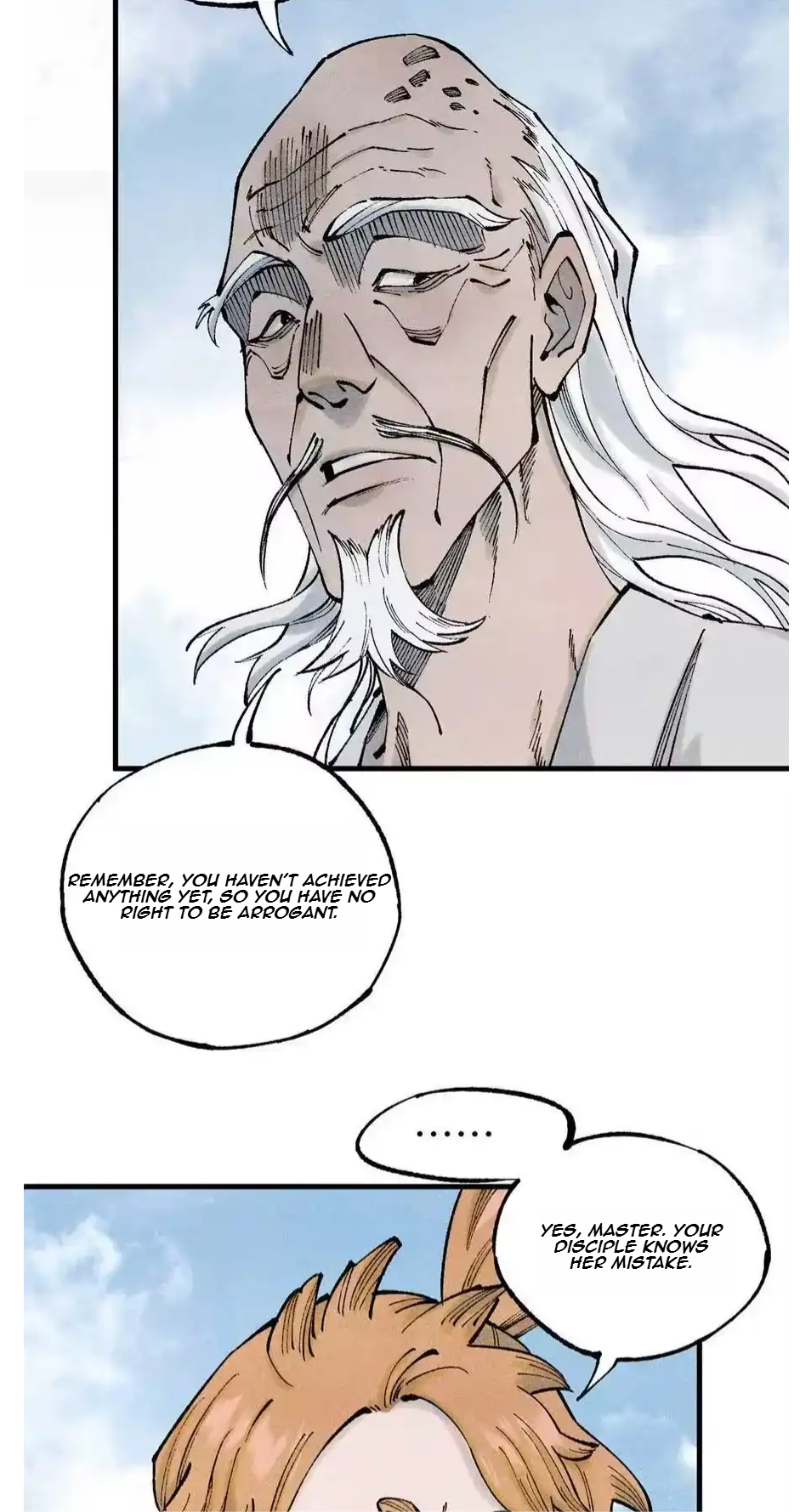 The Unyielding Will to Die Chapter 78 220 e3ae96be0c27
