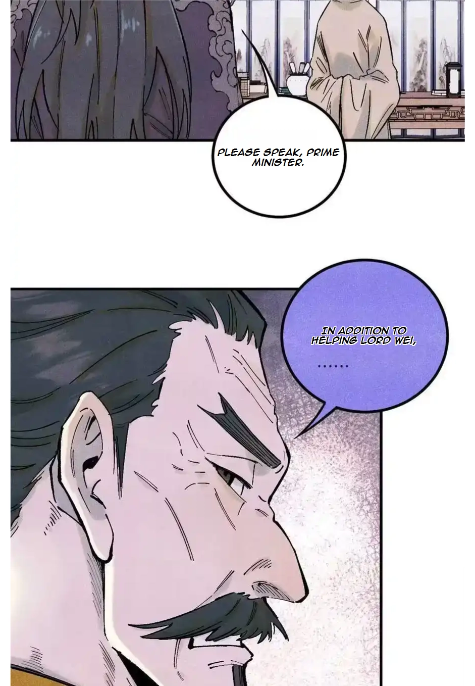 The Unyielding Will to Die Chapter 78 174 f3f0fc9394ab