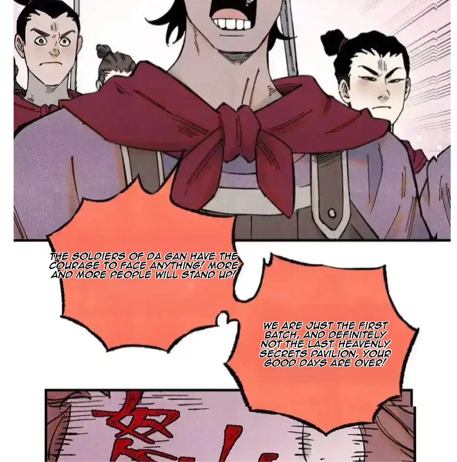 The Unyielding Will to Die Chapter 79 193 4baeab15269d
