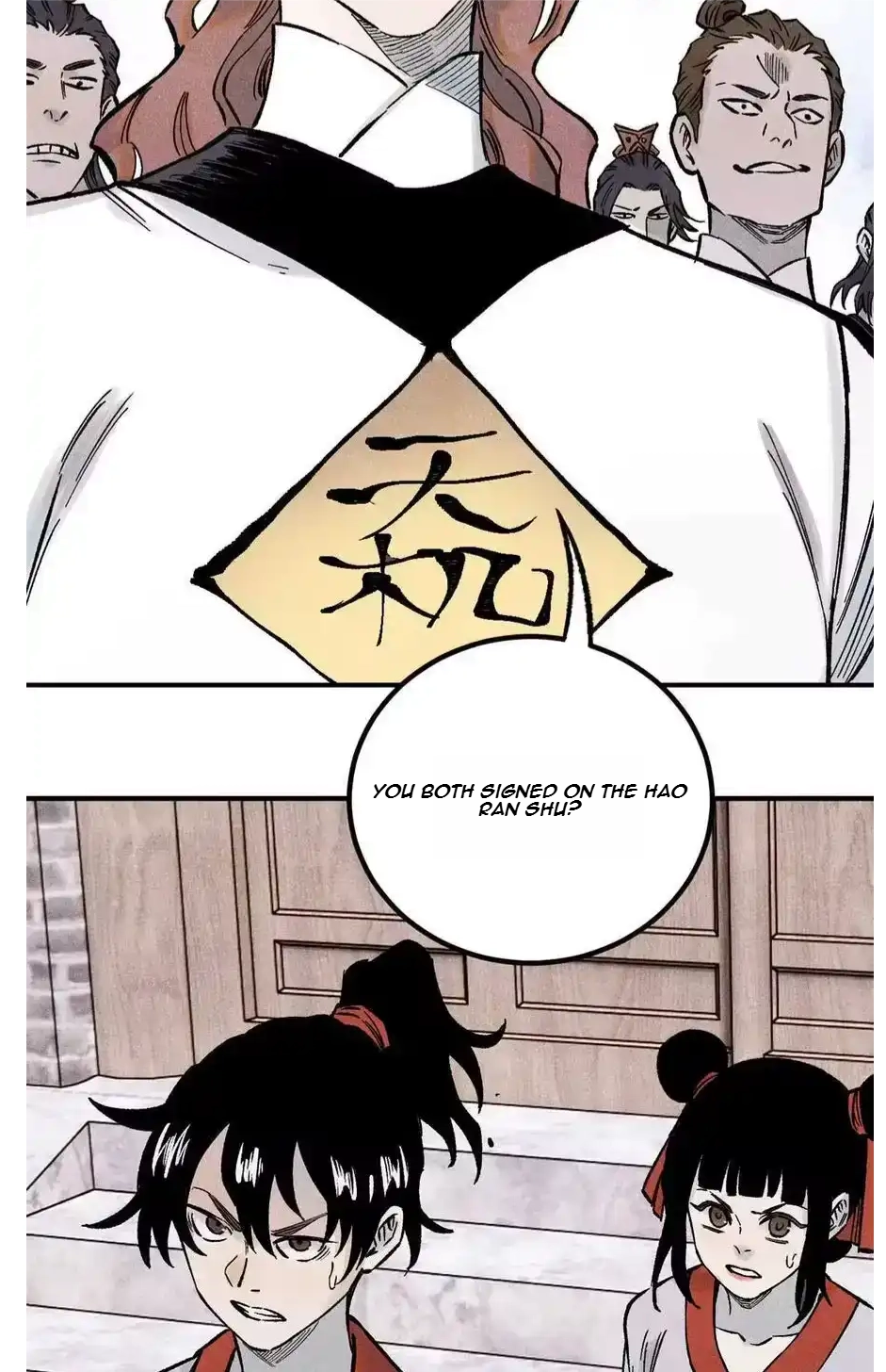 The Unyielding Will to Die Chapter 79 162 655268bf93d3