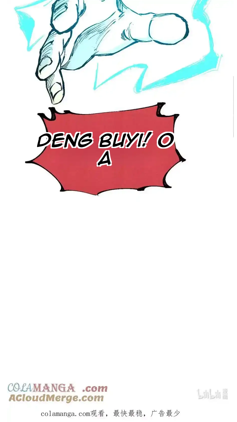 The Unyielding Will to Die Chapter 79 200 6c9a98ded0ae