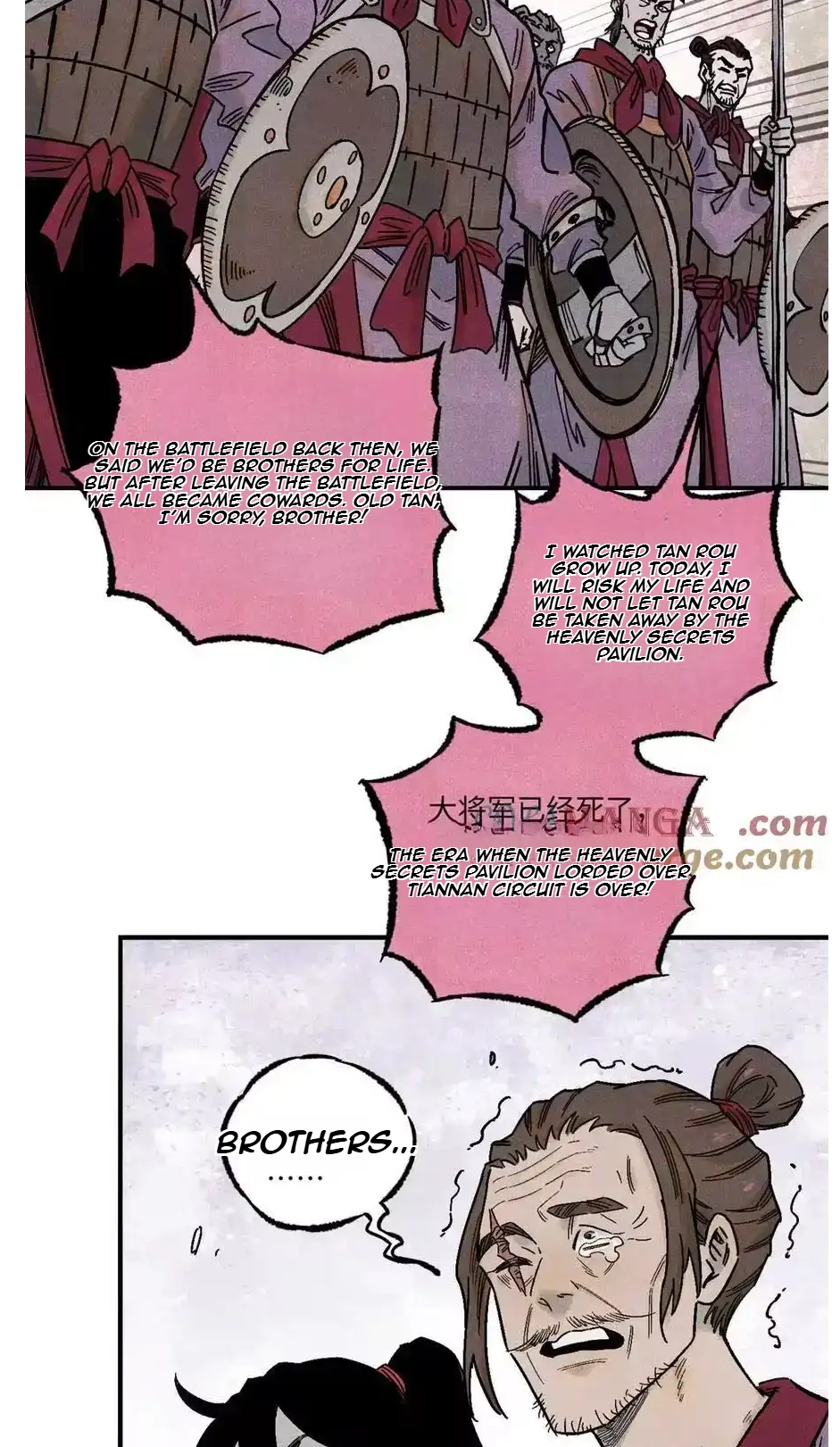 The Unyielding Will to Die Chapter 79 184 8f9d5a5bf492