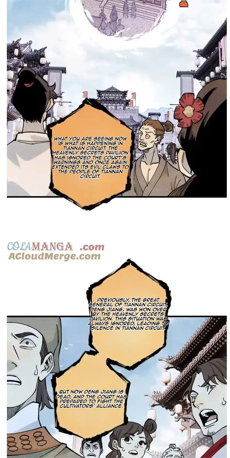 The Unyielding Will to Die Chapter 79 157 9477995872cd