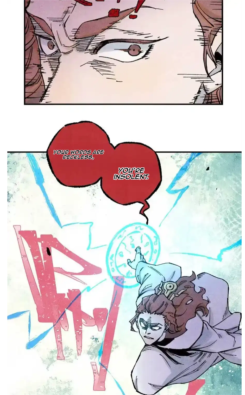 The Unyielding Will to Die Chapter 79 194 c74bf53f0b92