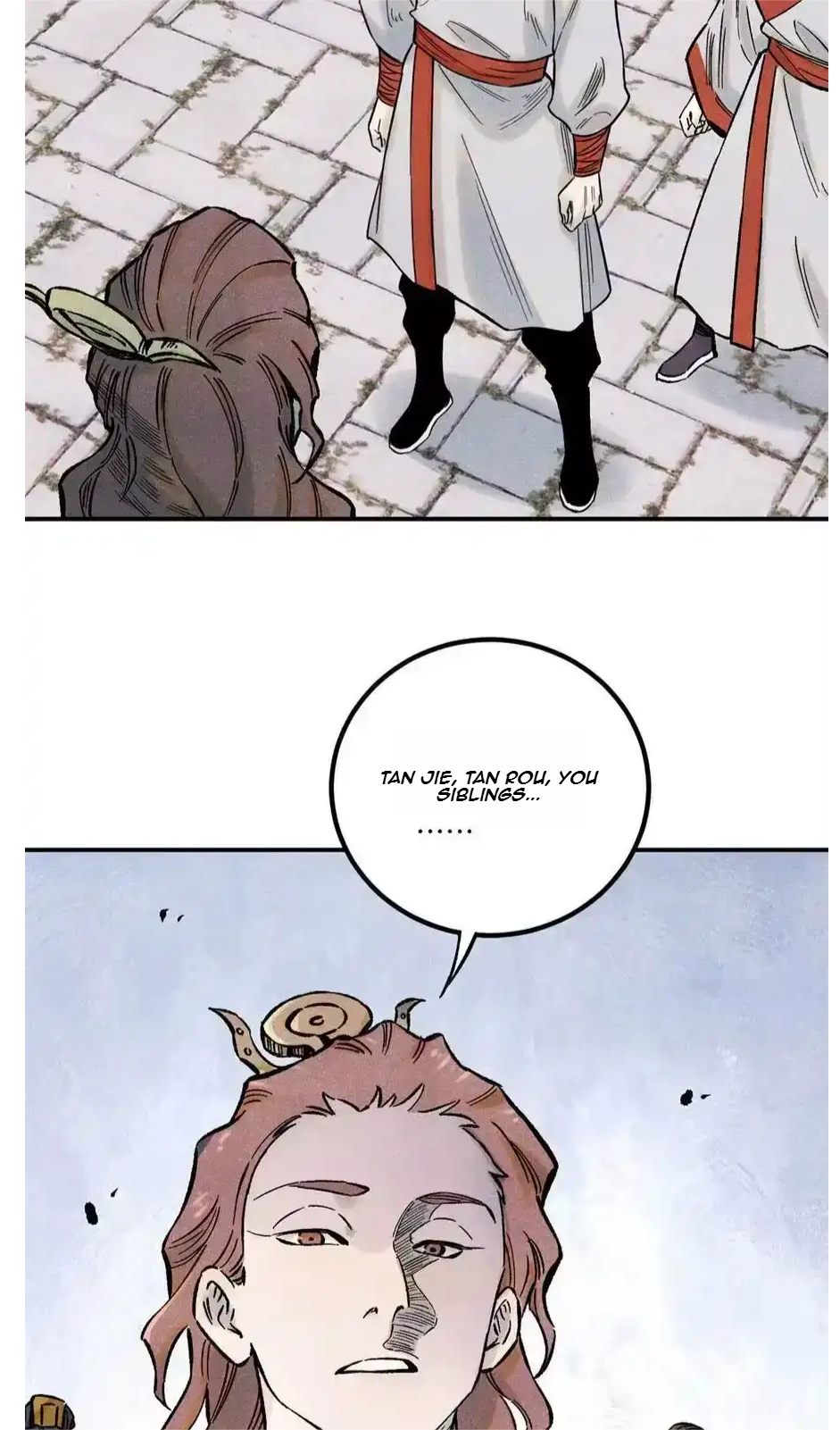 The Unyielding Will to Die Chapter 79 161 e0ef7e58c081