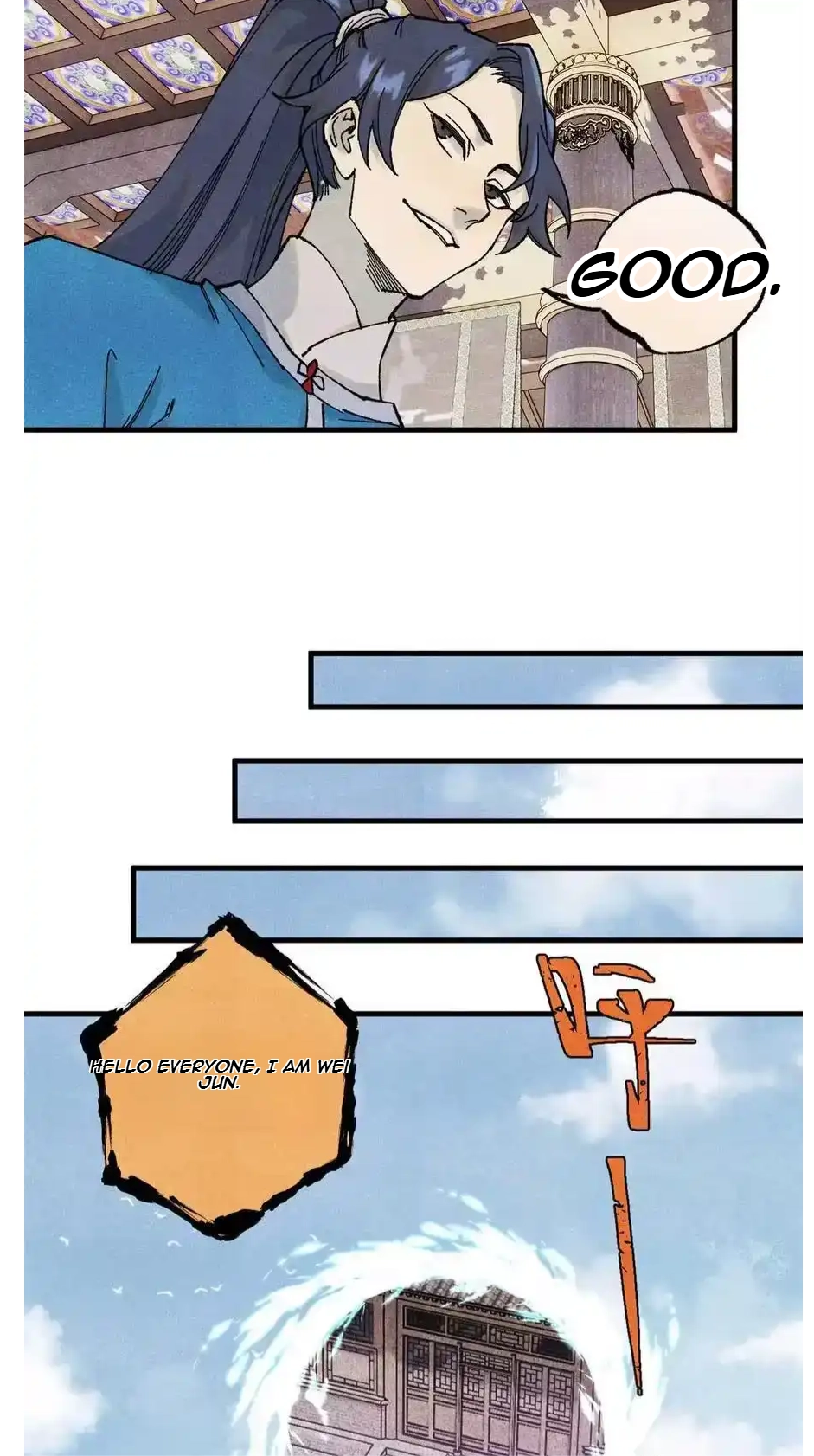 The Unyielding Will to Die Chapter 79 156 e64616107acf