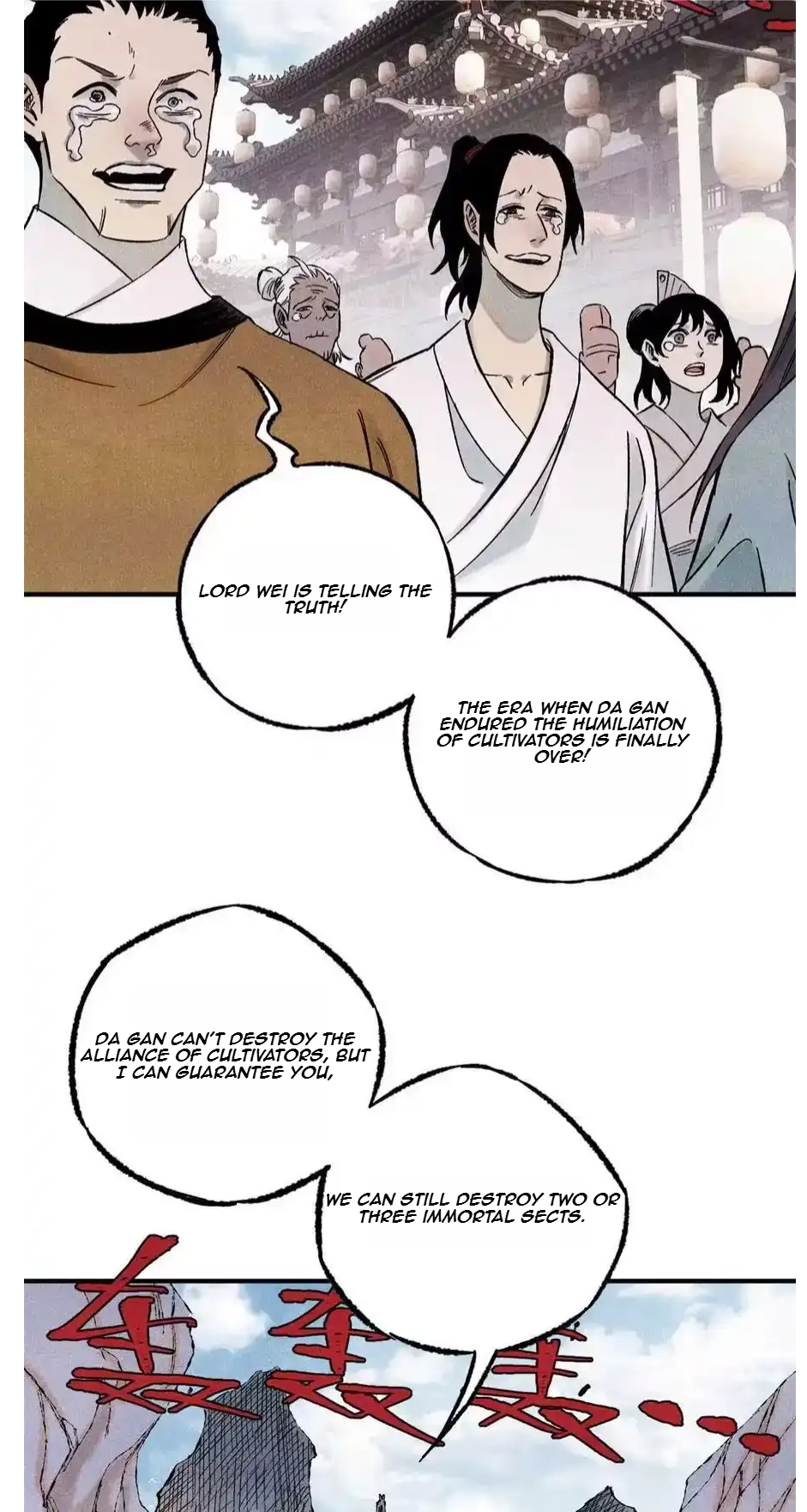 The Unyielding Will to Die Chapter 80 167 10a636c9cf3c