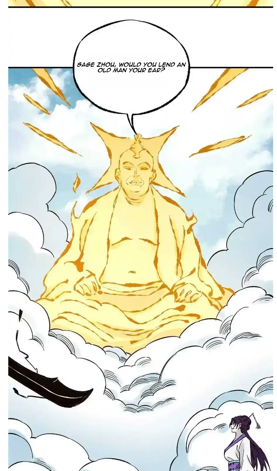 The Unyielding Will to Die Chapter 80 159 46f0ae94950e