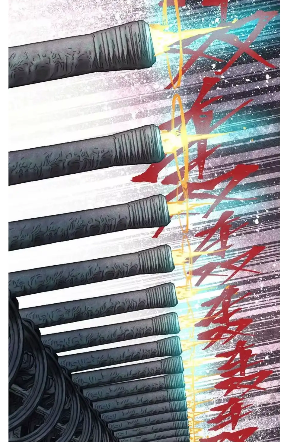 The Unyielding Will to Die Chapter 80 165 837d18ba6ead