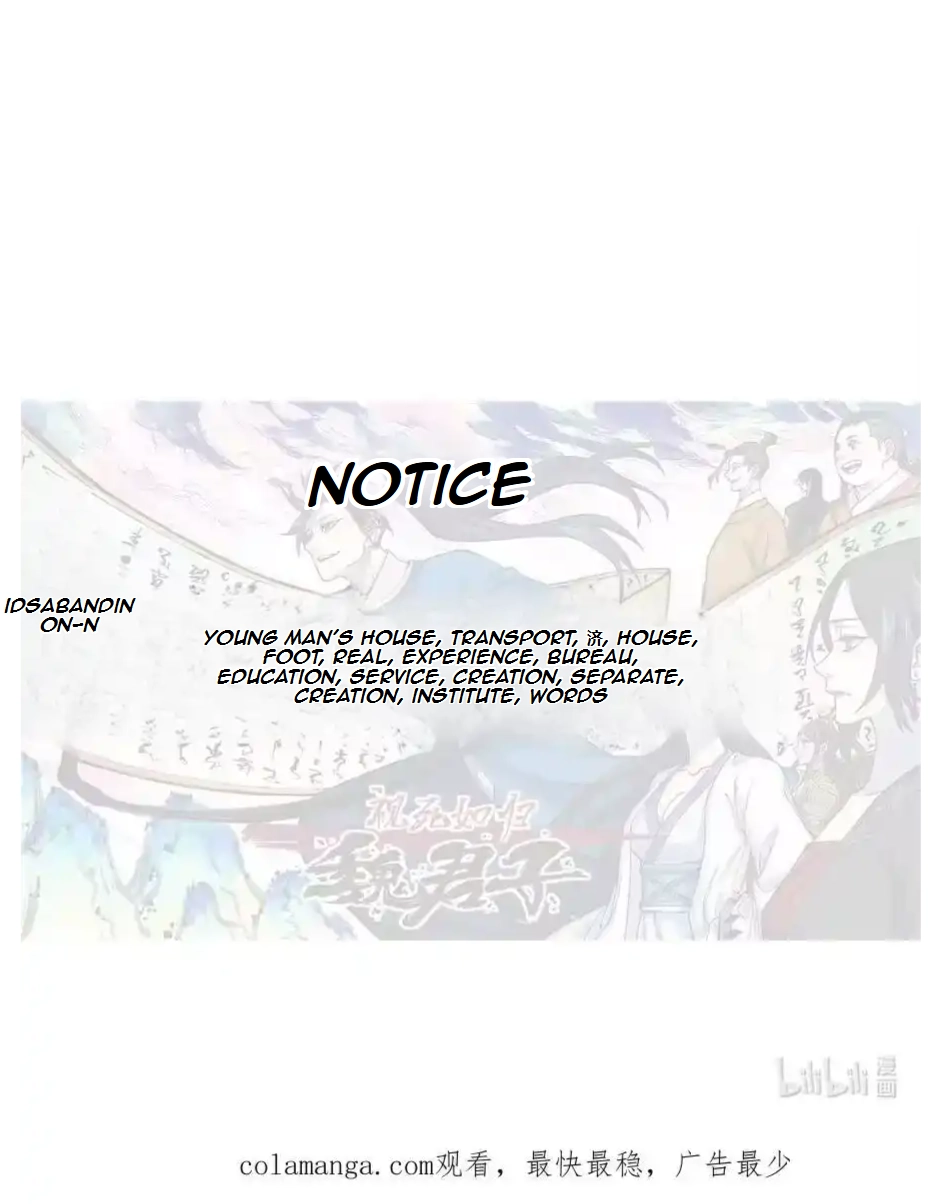 The Unyielding Will to Die Chapter 80 180 879b684eae3c
