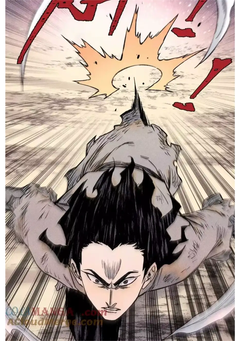 The Unyielding Will to Die Chapter 80 178 95e280d2ac76