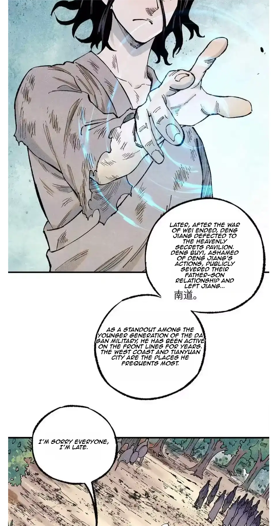 The Unyielding Will to Die Chapter 80 138 9d20d0e5d1c0