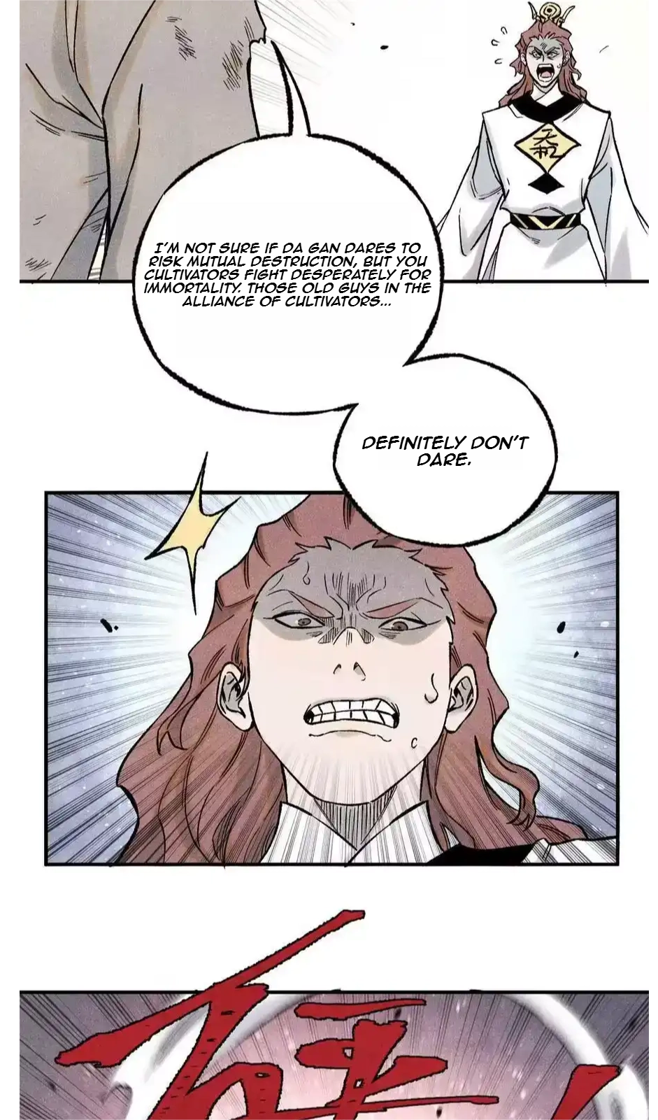 The Unyielding Will to Die Chapter 80 177 9e93f40499a1