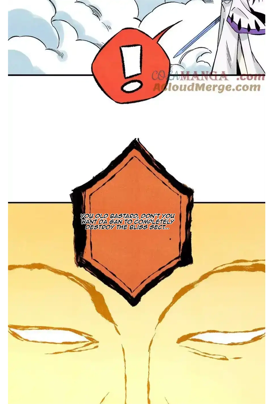 The Unyielding Will to Die Chapter 80 160 a9fbcafcea34