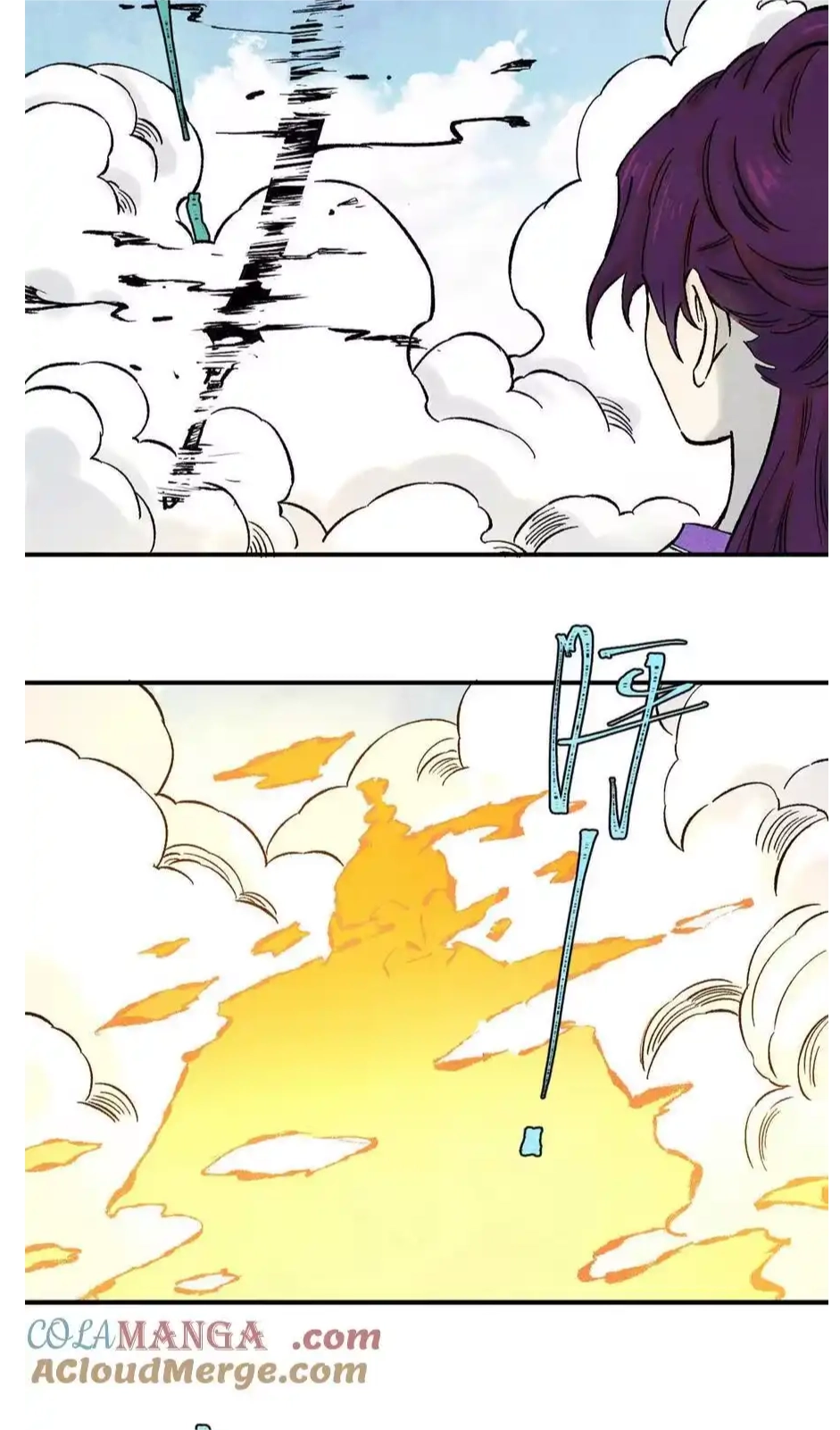 The Unyielding Will to Die Chapter 80 172 b6c306a33e78