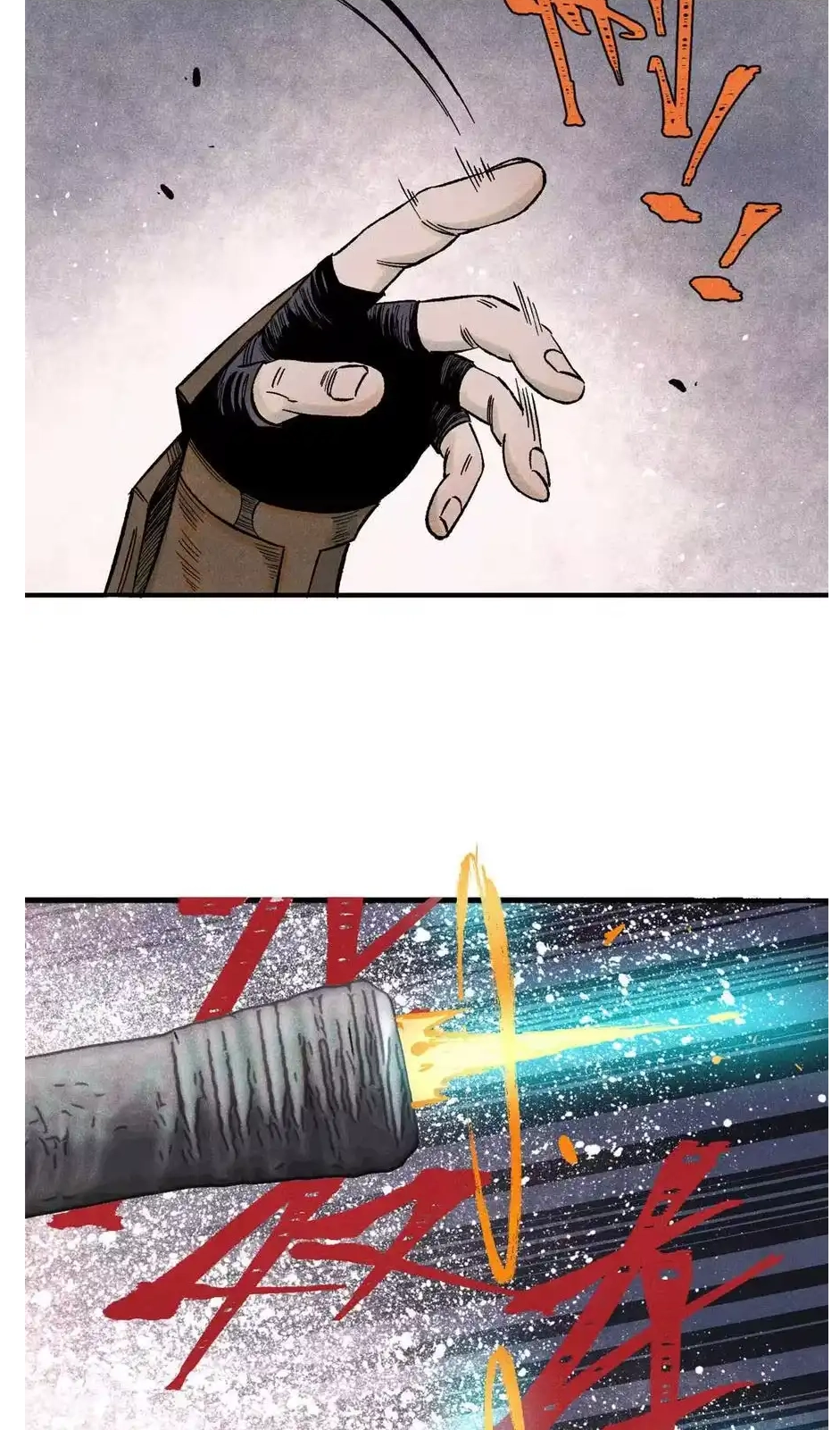 The Unyielding Will to Die Chapter 80 164 deceacb430b9