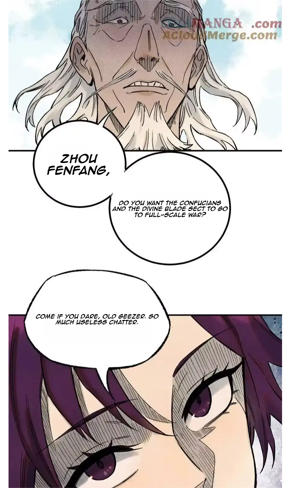 The Unyielding Will to Die Chapter 80 157 e36824e84c0a