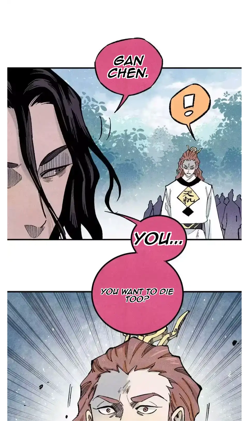 The Unyielding Will to Die Chapter 80 140 f5918a70548e