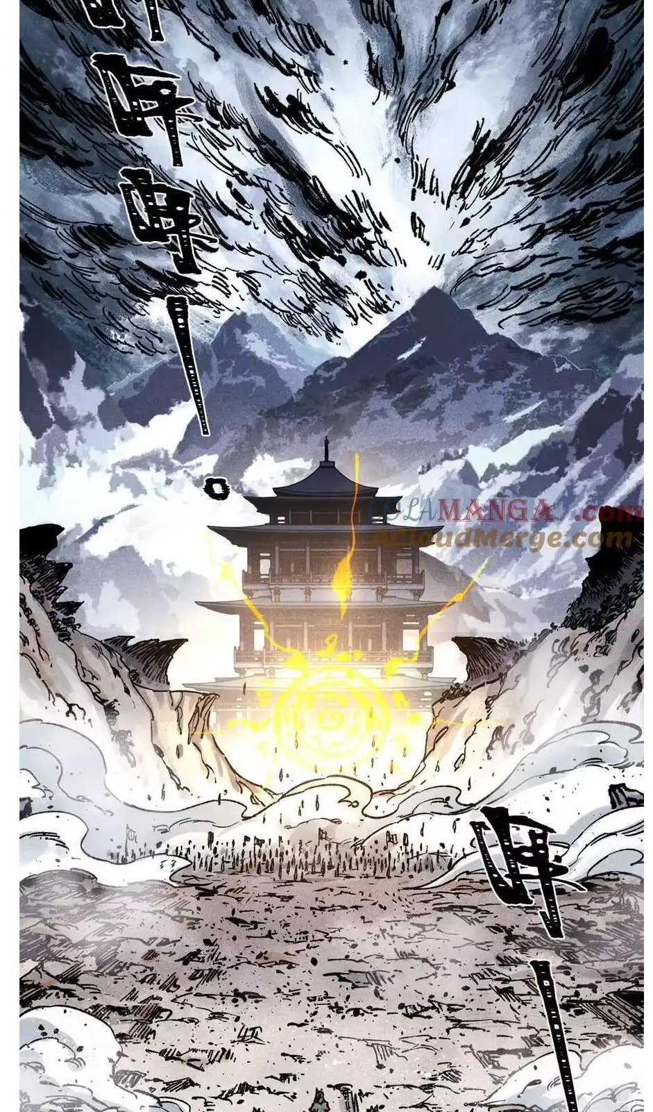 The Unyielding Will to Die Chapter 82 163 5c0b9aec0118