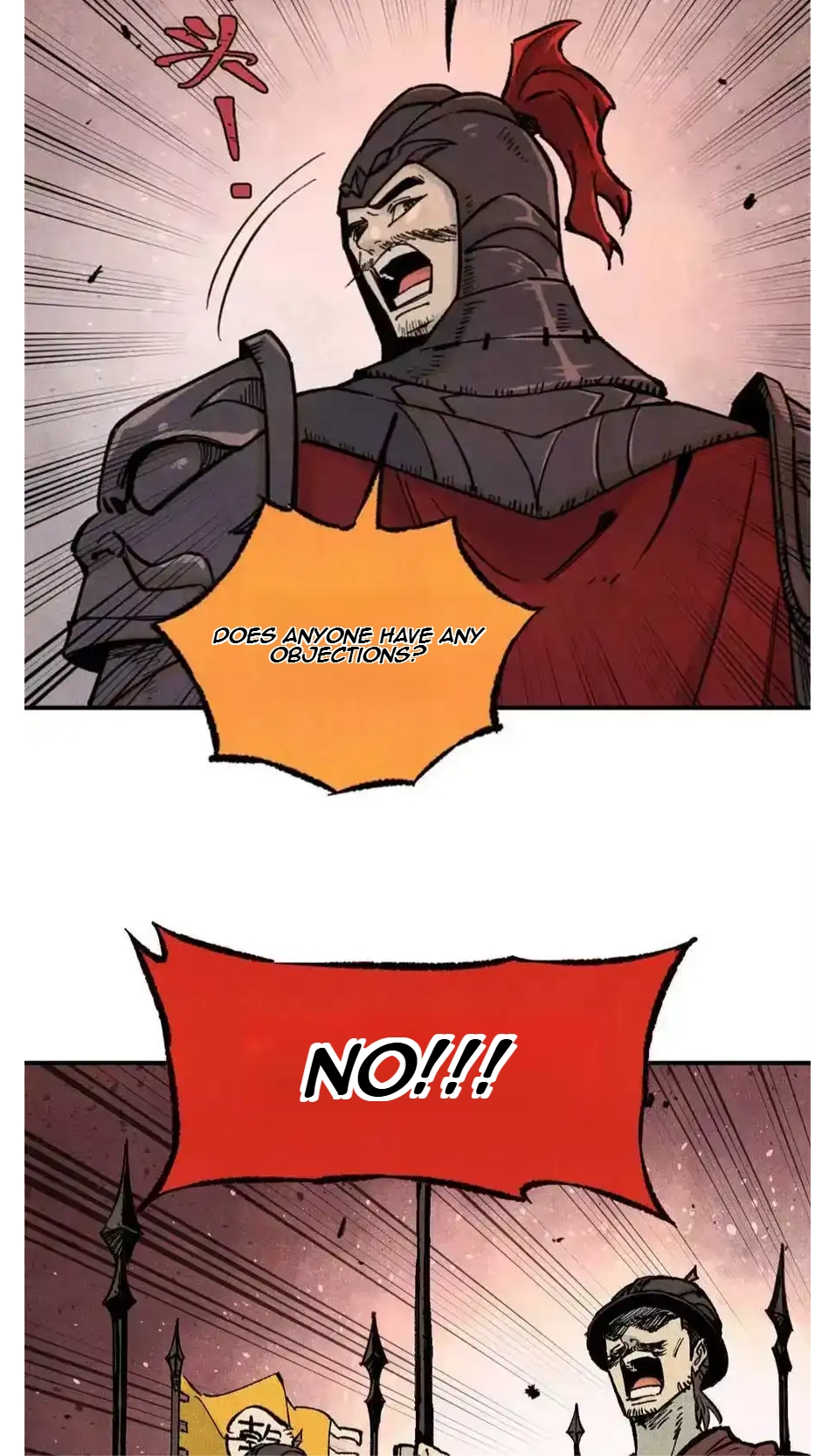 The Unyielding Will to Die Chapter 83 174 cf19b80ae63b