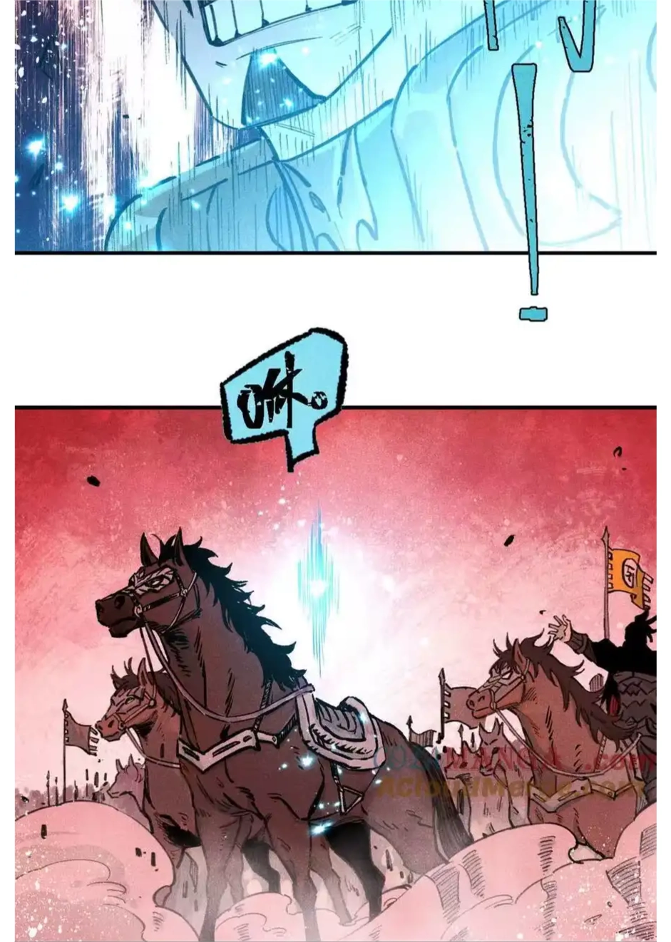 The Unyielding Will to Die Chapter 83 179 d507bd876948