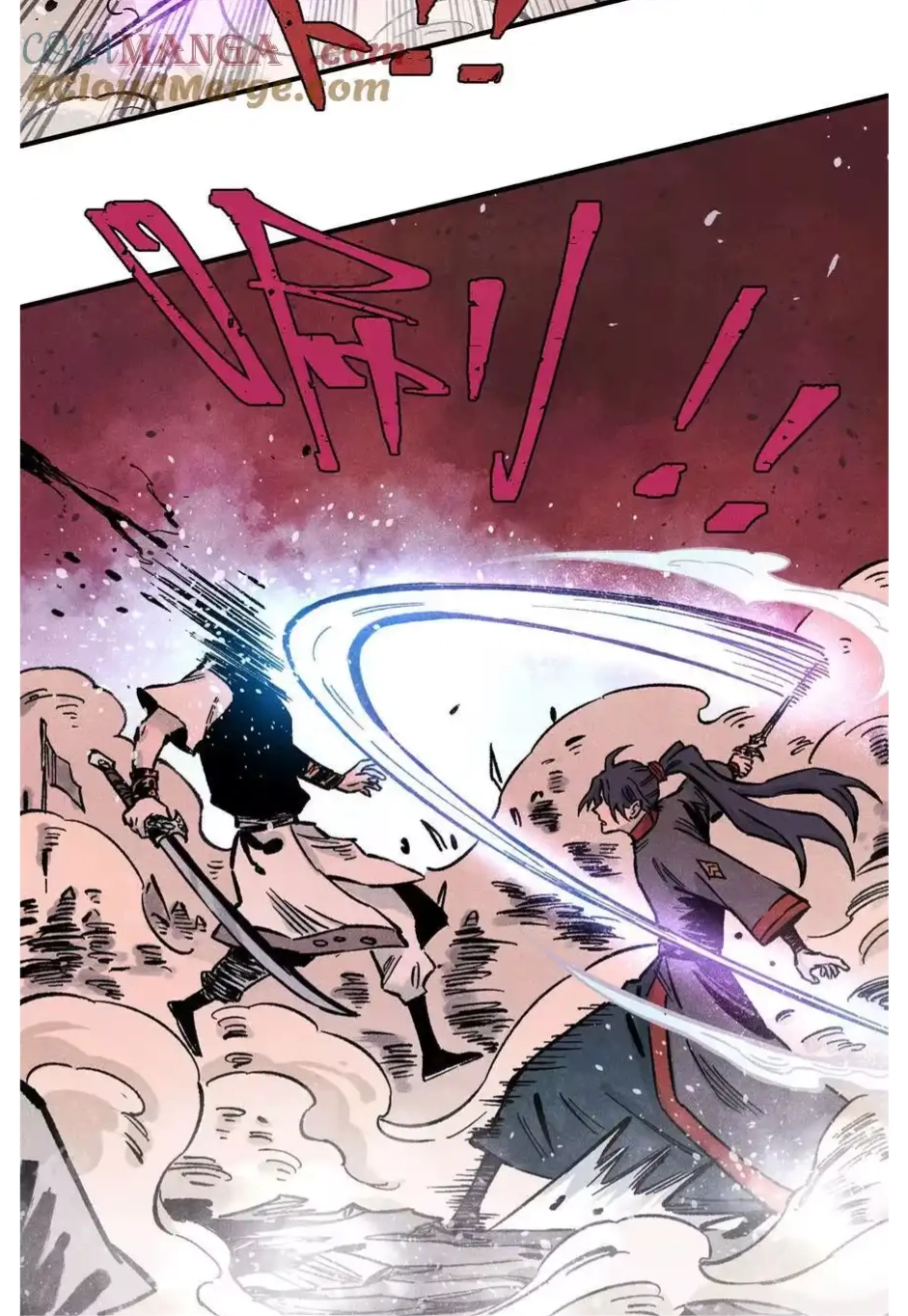 The Unyielding Will to Die Chapter 84 142 ae492e613645