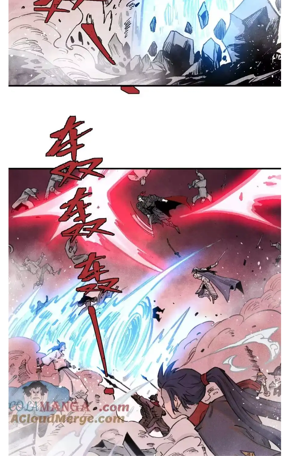 The Unyielding Will to Die Chapter 84 152 d058edfb9cad