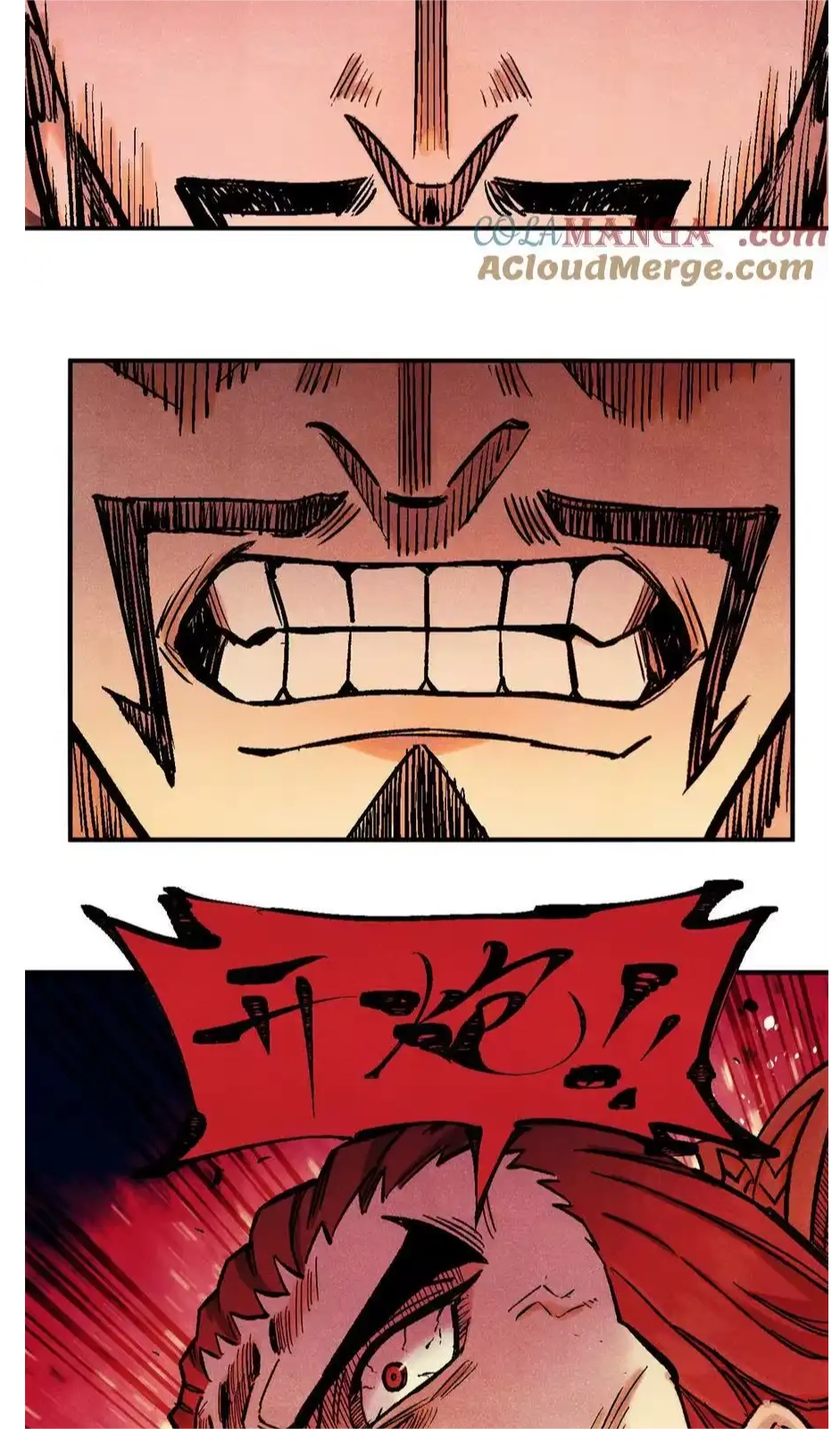The Unyielding Will to Die Chapter 85 169 15b7b493e4bc