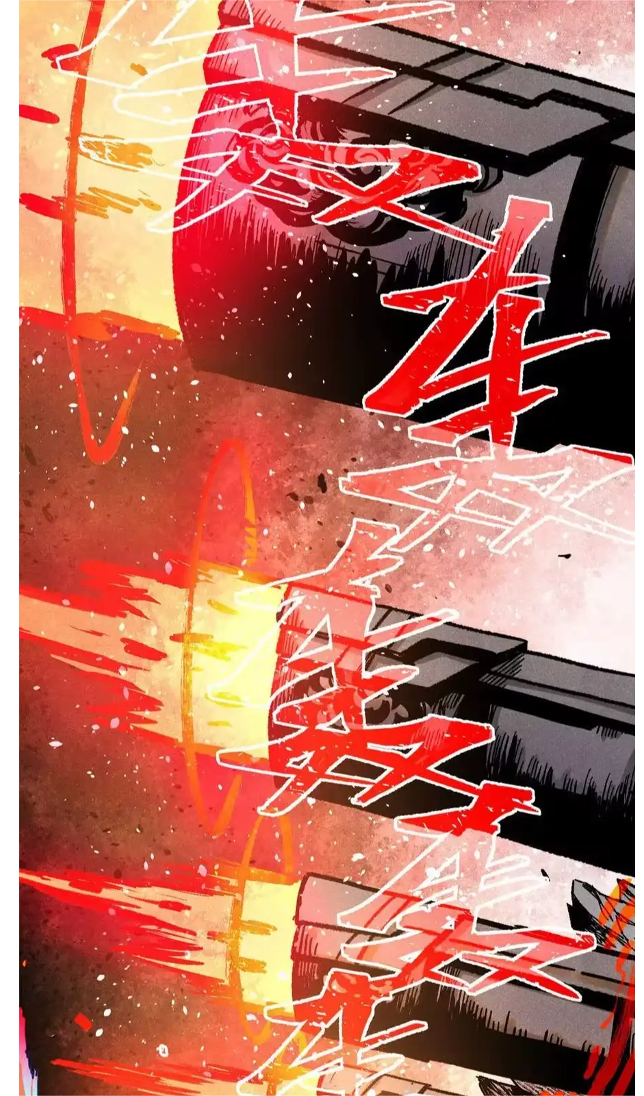 The Unyielding Will to Die Chapter 85 171 23a2c4bd6f75