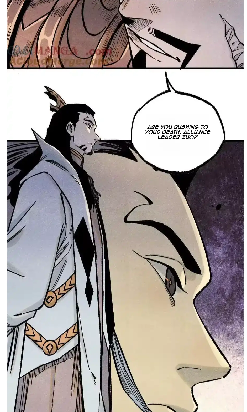 The Unyielding Will to Die Chapter 85 188 2d0bd93bd429