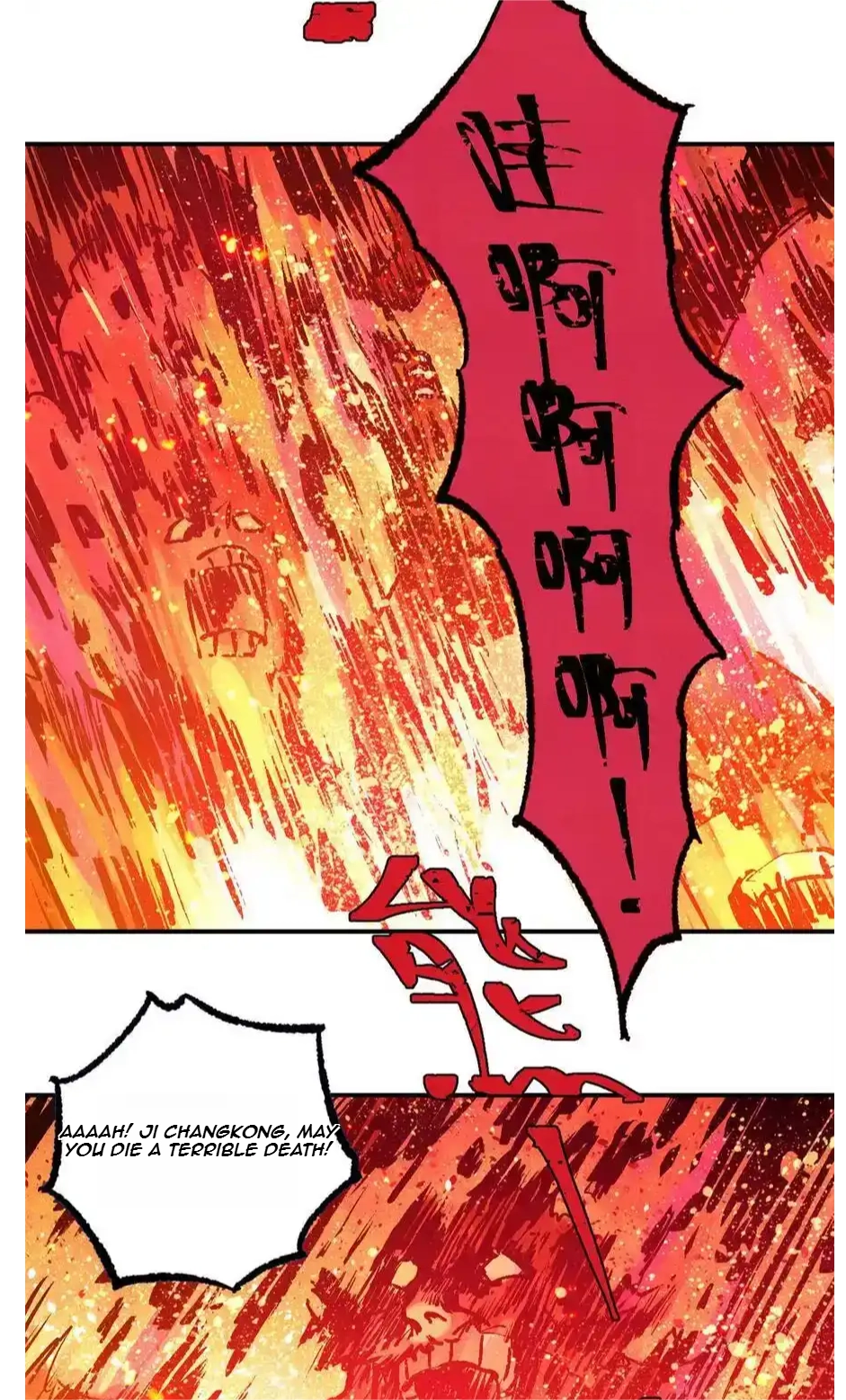 The Unyielding Will to Die Chapter 85 175 32e80e365535