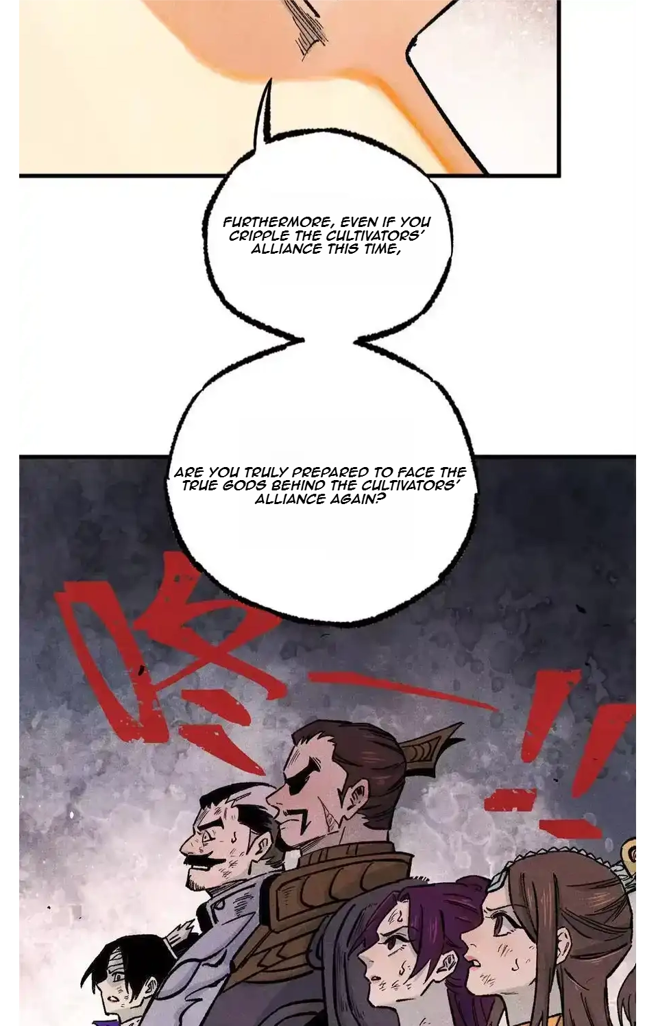 The Unyielding Will to Die Chapter 85 193 4b9c5a13dba0