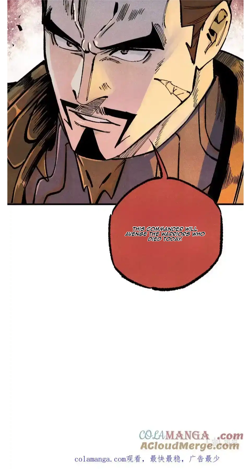 The Unyielding Will to Die Chapter 85 204 5648b8cd04b8