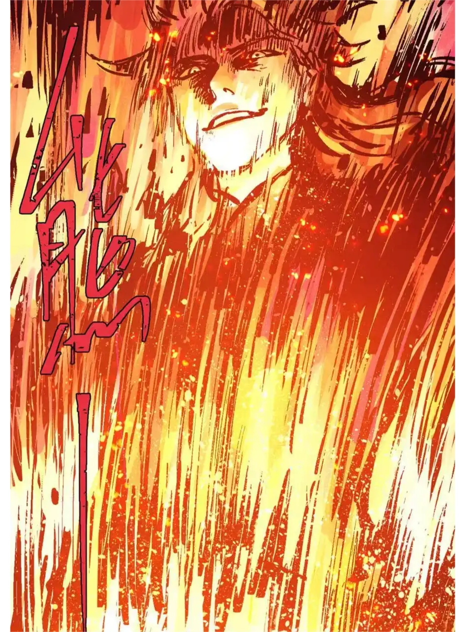 The Unyielding Will to Die Chapter 85 178 788cb9ca0696