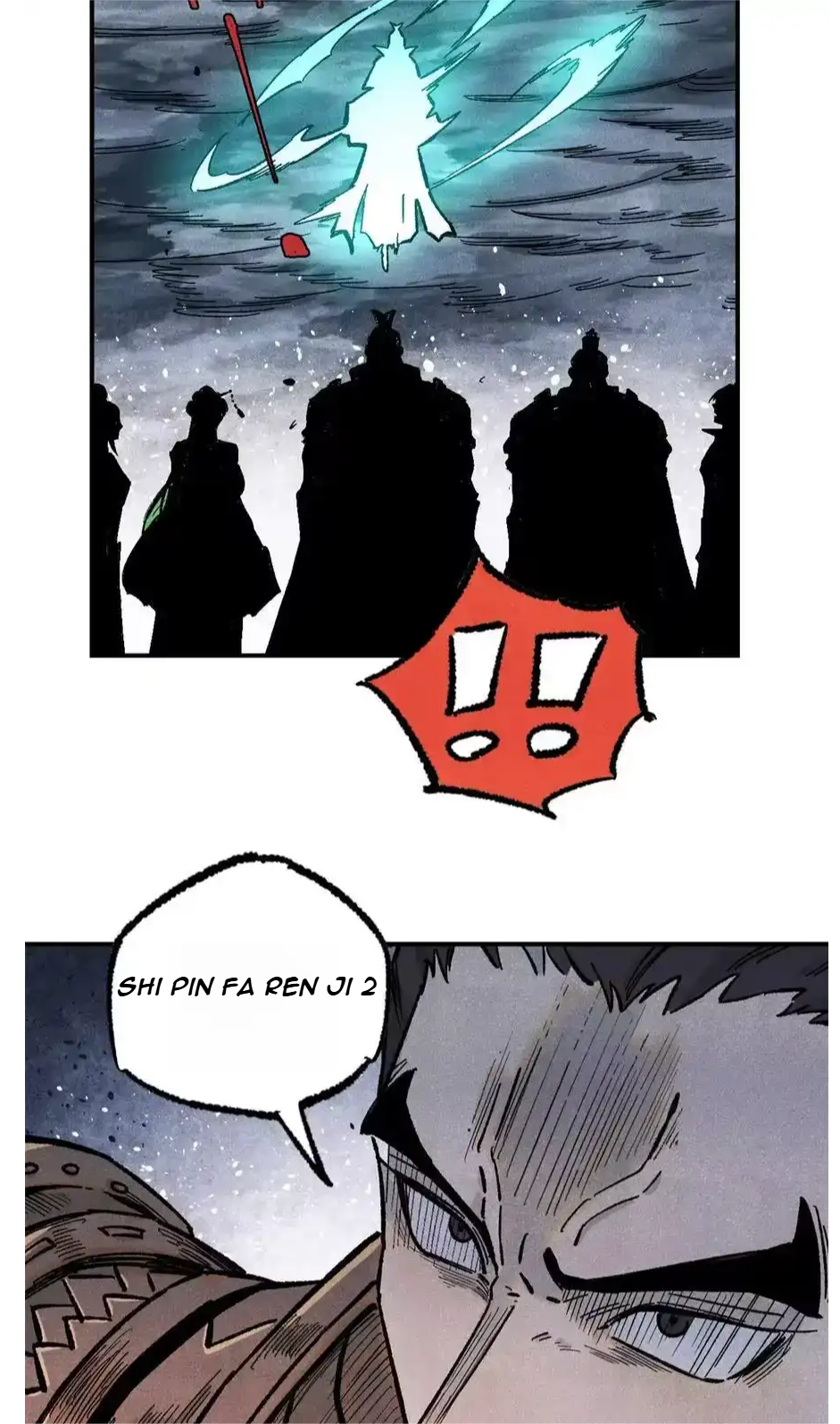 The Unyielding Will to Die Chapter 85 187 9f044c115c7f