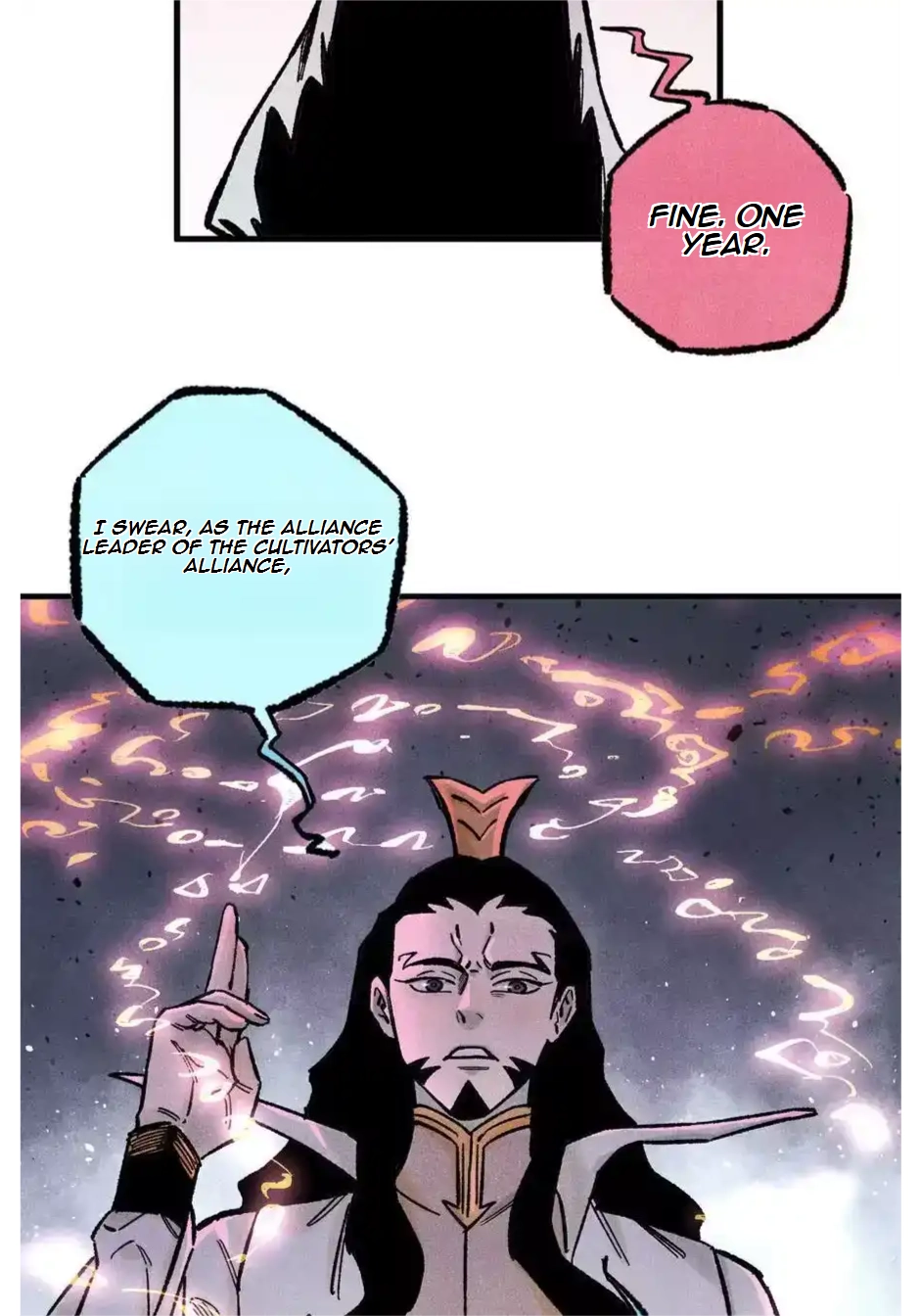 The Unyielding Will to Die Chapter 85 201 e1bc9500e26f