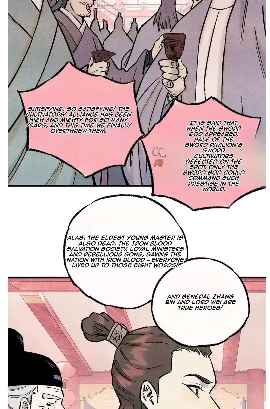 The Unyielding Will to Die Chapter 86 157 09af77a118c2