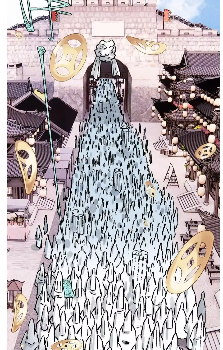 The Unyielding Will to Die Chapter 86 170 366e153cc867