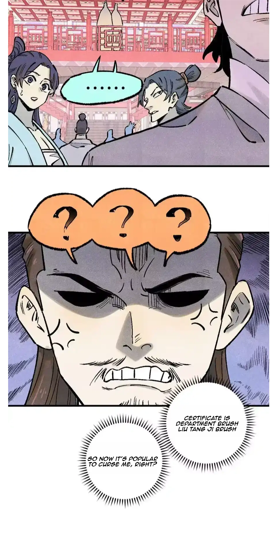 The Unyielding Will to Die Chapter 86 160 448b824090e0