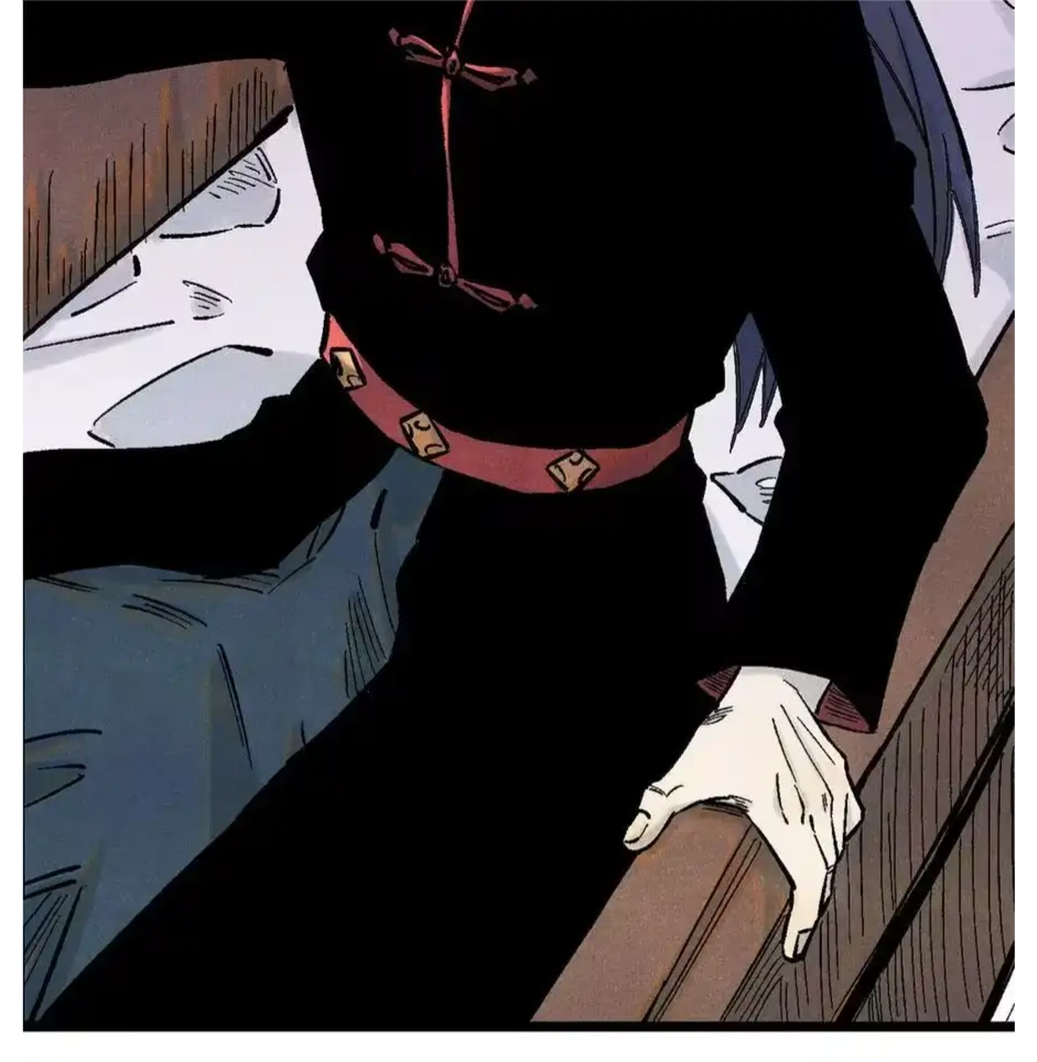 The Unyielding Will to Die Chapter 86 183 ad603d837e8a