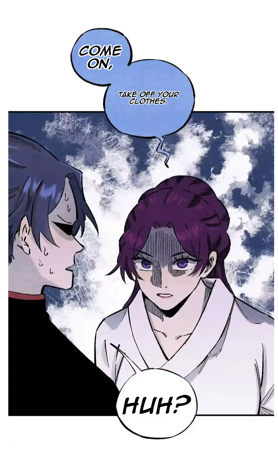 The Unyielding Will to Die Chapter 87 146 006eb79010de