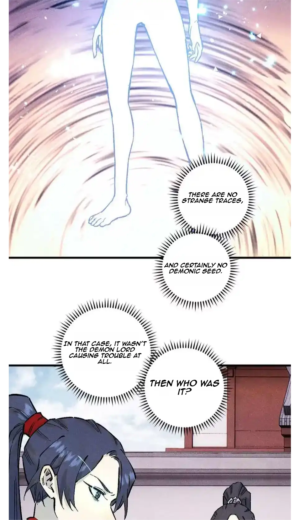 The Unyielding Will to Die Chapter 87 186 32da39866f5f