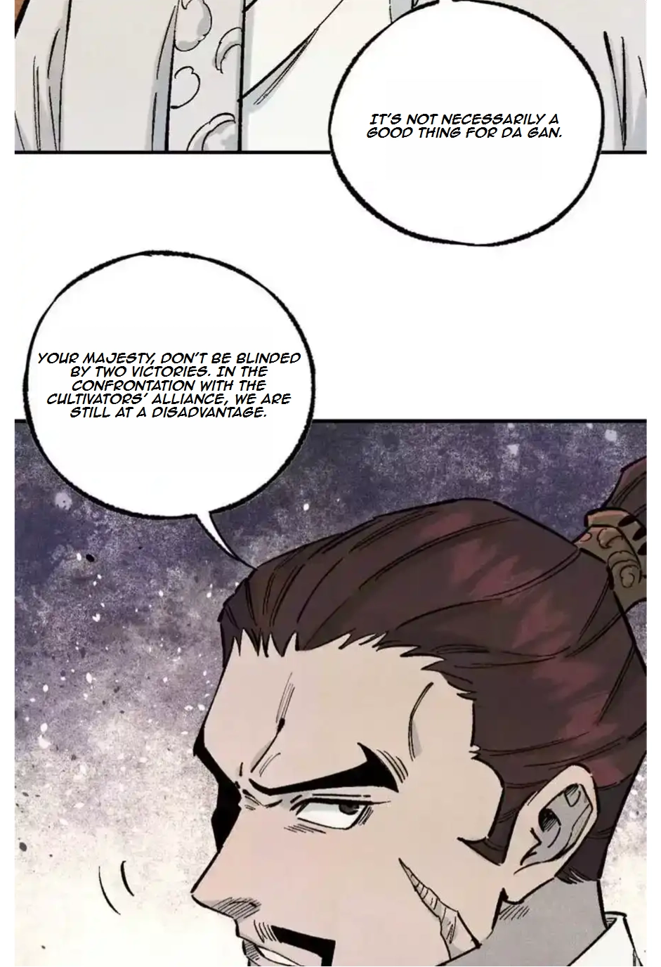 The Unyielding Will to Die Chapter 87 172 44976aa36b84