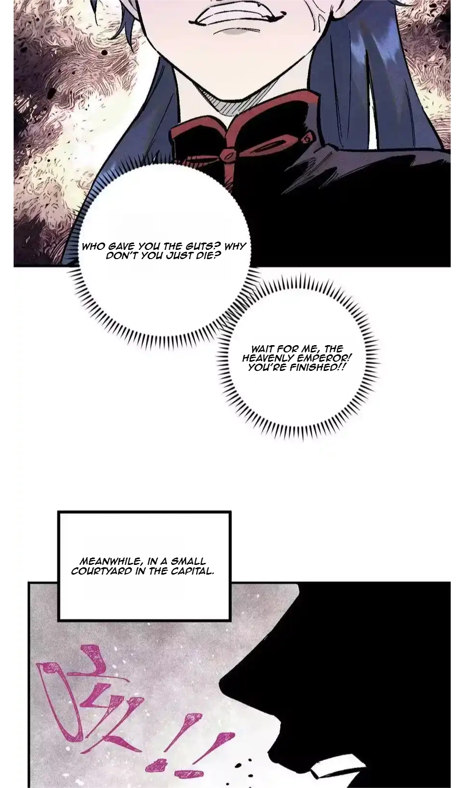 The Unyielding Will to Die Chapter 87 175 67c5d29e18ac