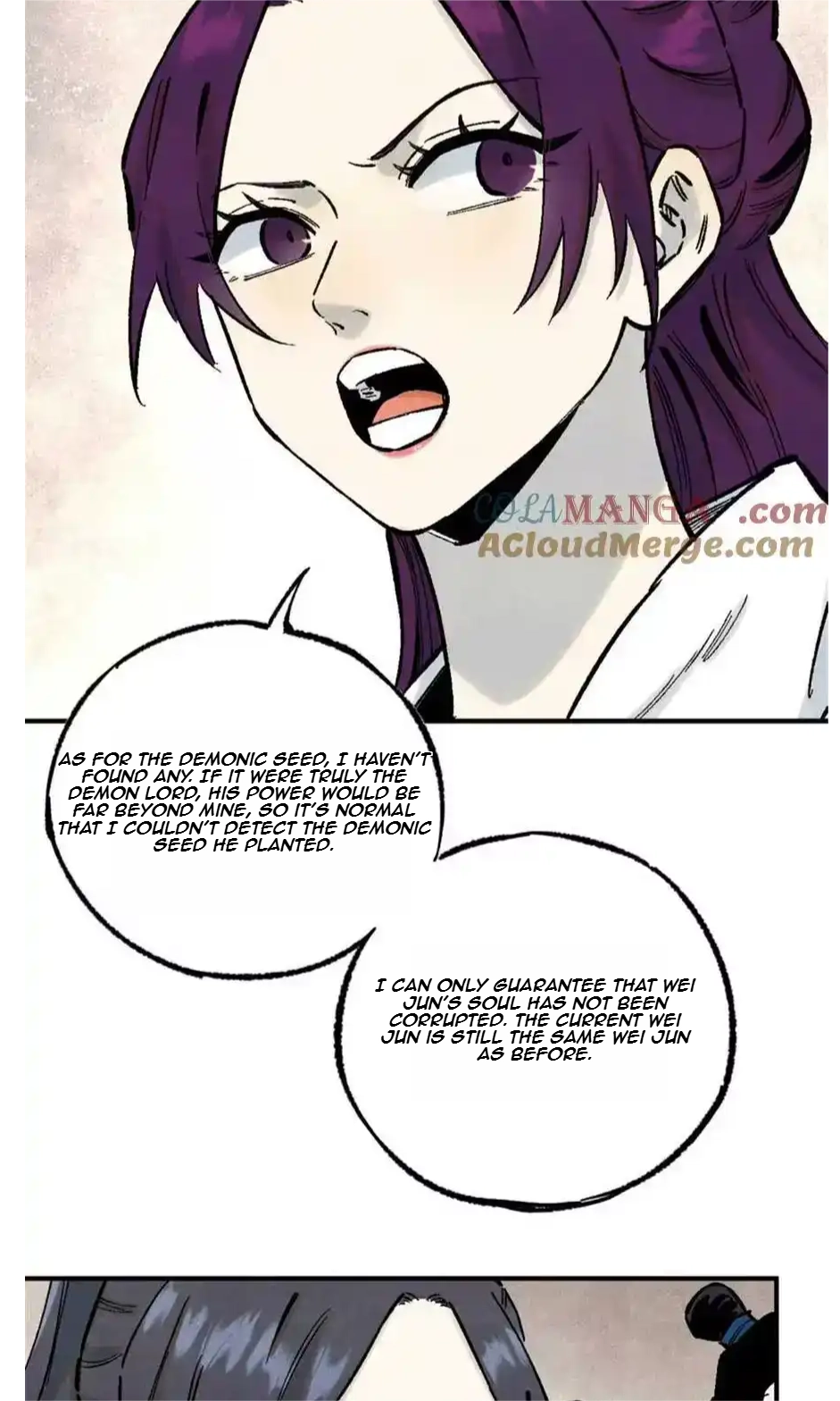 The Unyielding Will to Die Chapter 87 167 94480950e621