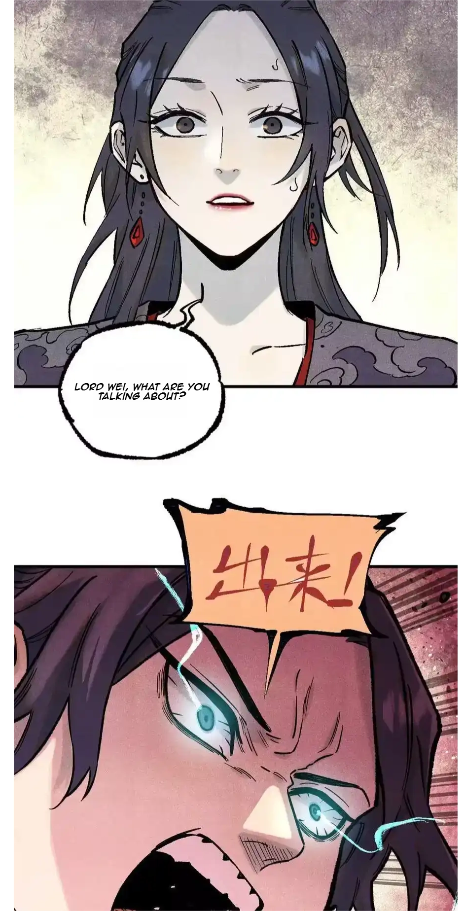 The Unyielding Will to Die Chapter 87 189 c7992830a710