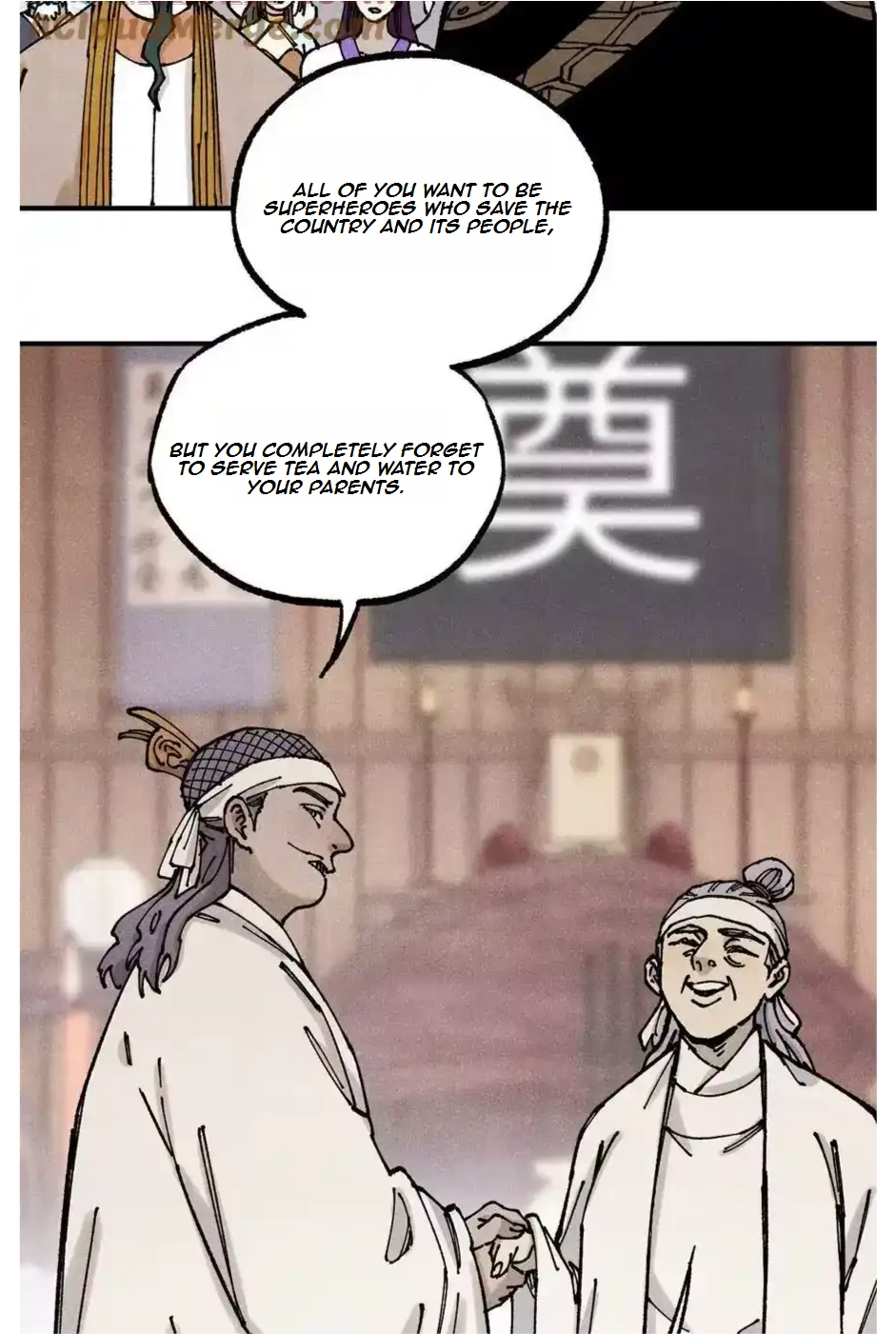 The Unyielding Will to Die Chapter 90 165 788434b58b9b