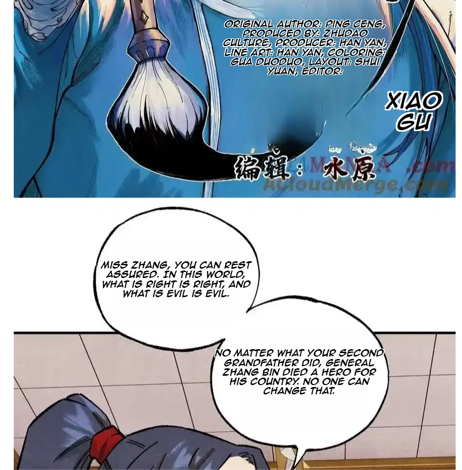 The Unyielding Will to Die Chapter 90 146 a064fbf65a0e