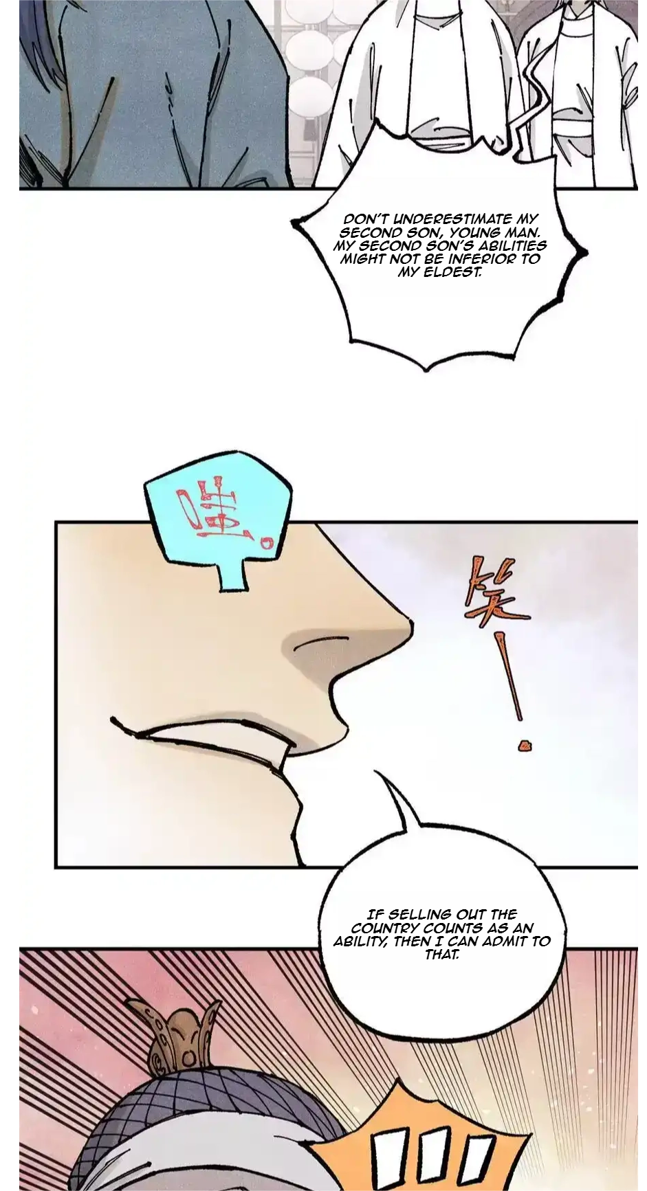 The Unyielding Will to Die Chapter 90 175 aaf88c9b431e