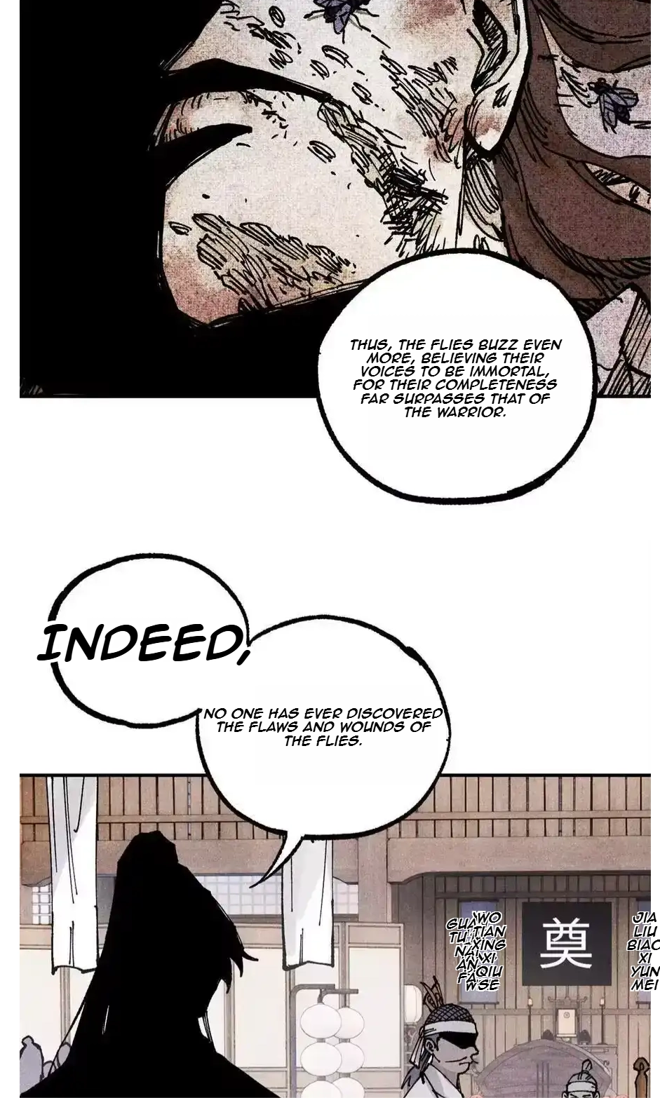 The Unyielding Will to Die Chapter 90 169 f7936628768a